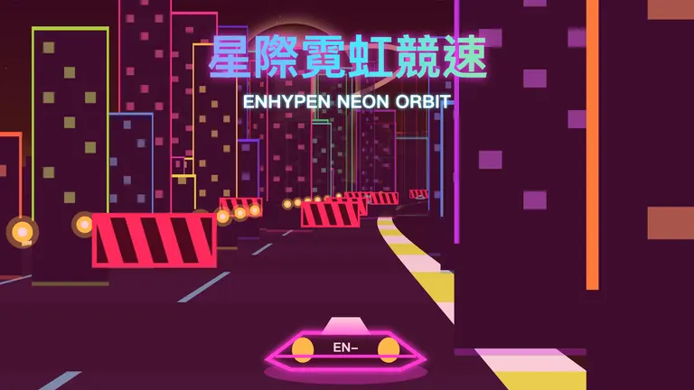 Neon Orbit Racers: ENHYPEN Edition