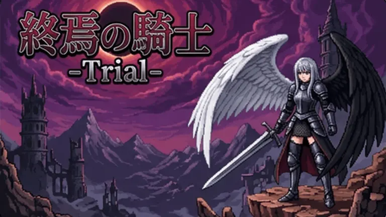 Knights of Ending -Trial-