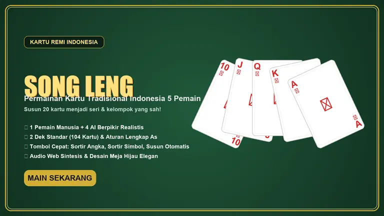 Song Leng