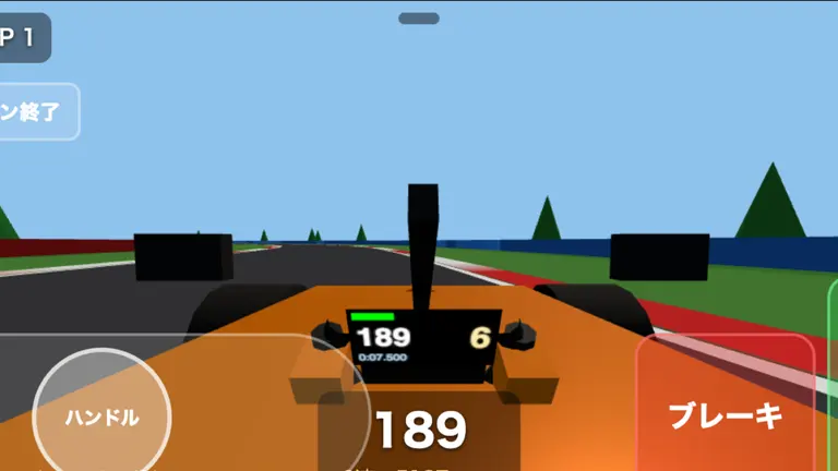 コックピットGP ウィークエンド