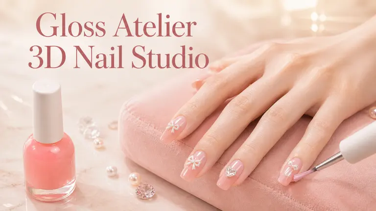 Gloss Atelier: 3D Nail Studio