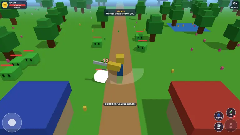 Noob Saves the World