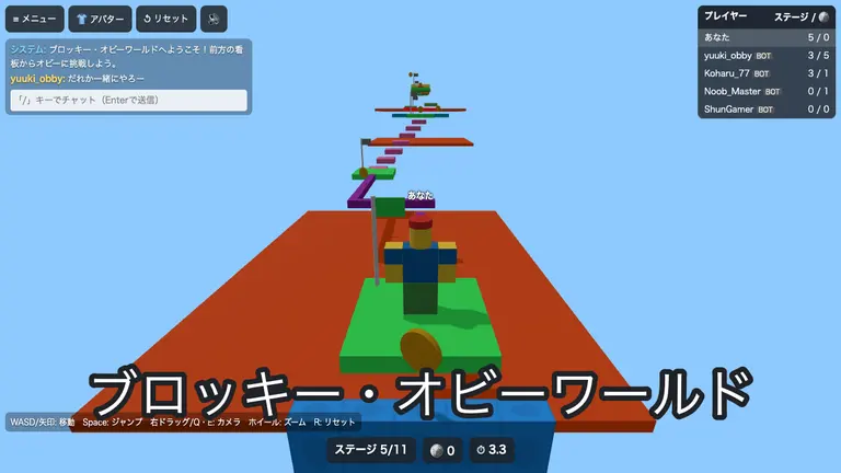 Blocky Obby World