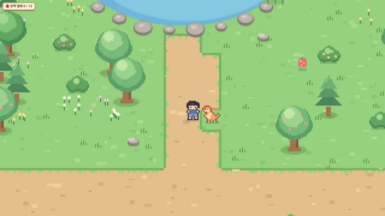 Forest Dino Pal