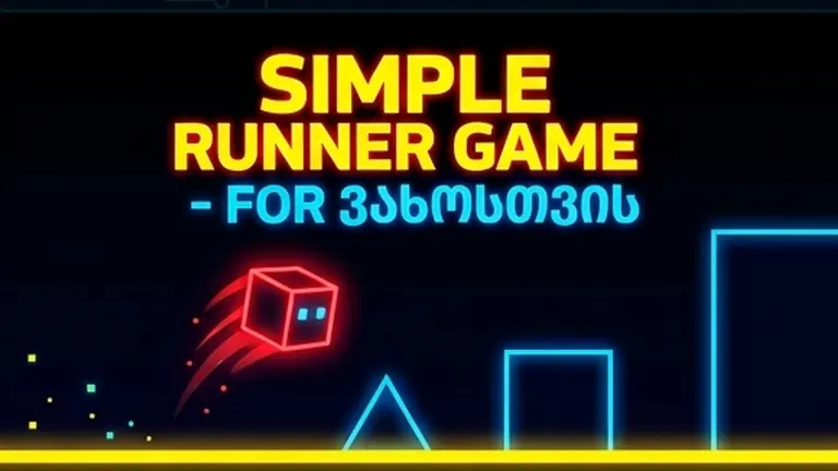 Simple Runner Game - for Vakho