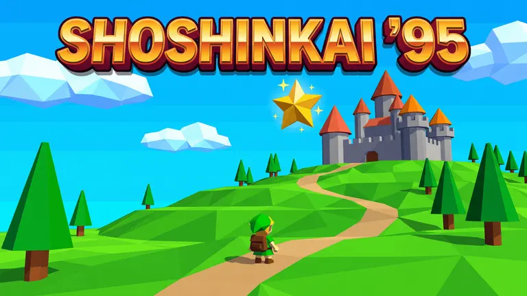 Shoshinkai ’95